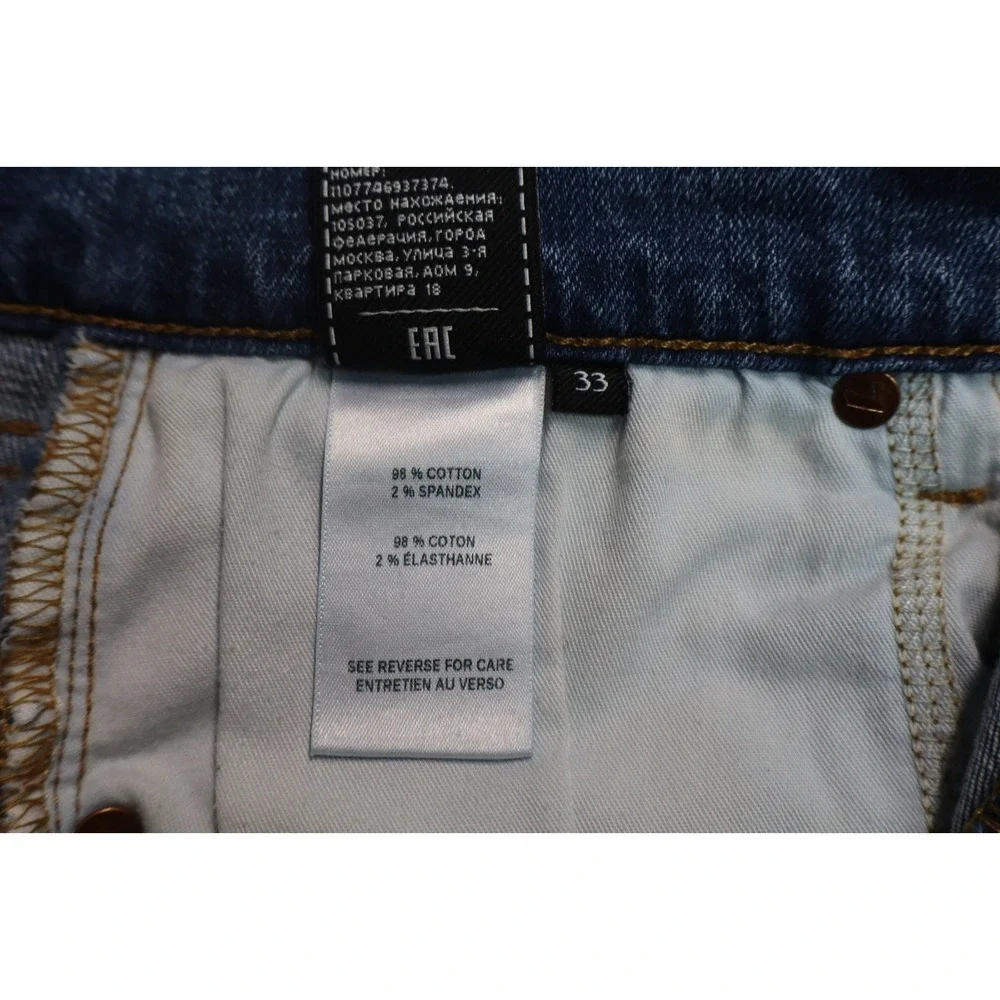 Mens 7FAM Seven 7 For‎ All Mankind Jeans Pants Size 33x32